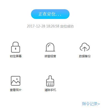 vivo官网查找手机定位（手机定位功能登录和使用）