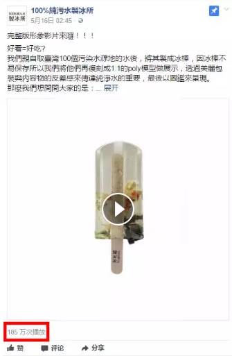 广告营销方式有哪几种，3个大开脑洞的创意营销方法