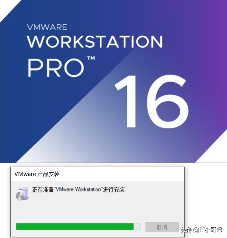 vmware虚拟化引擎要不要勾选（开启cpu虚拟化坏处）