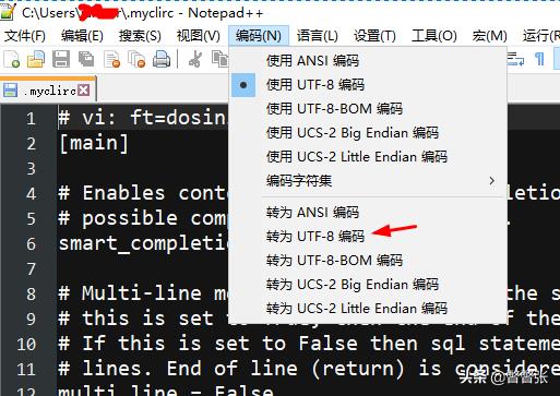 命令行启动mysql服务器（mysql数据库启动命令讲解）