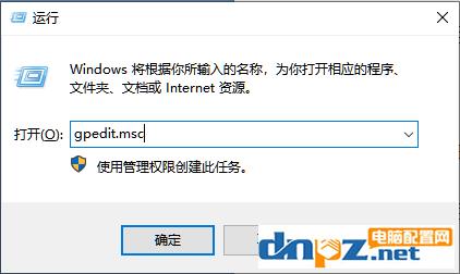 win10打开自动更新方法（打开win10自动更新的方法）