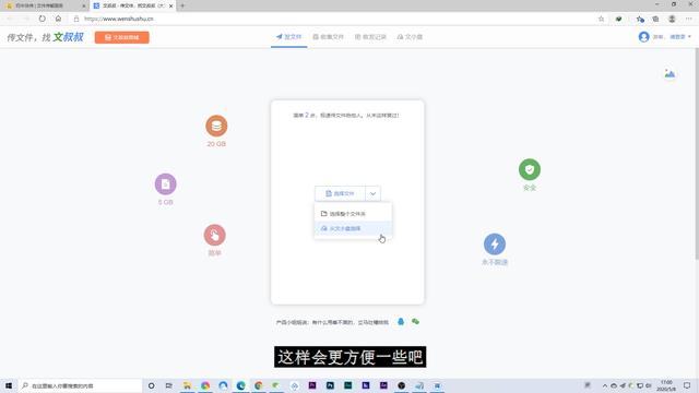 iphone照片导出到电脑经常失败，教你一步照片文件导出轻轻松松