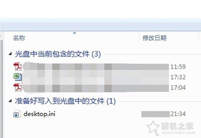 win10刻录光盘的方法和步骤，教你刻录光盘功能使用教程