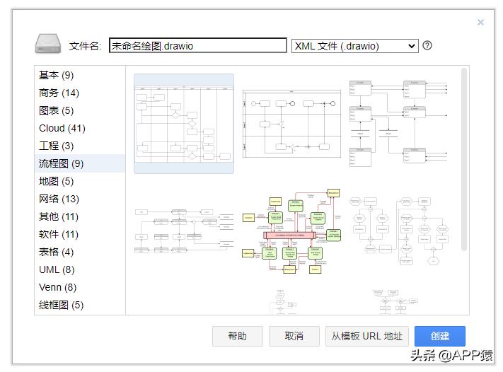 pdf免费阅读器哪个好用（支持重排的pdf阅读器）