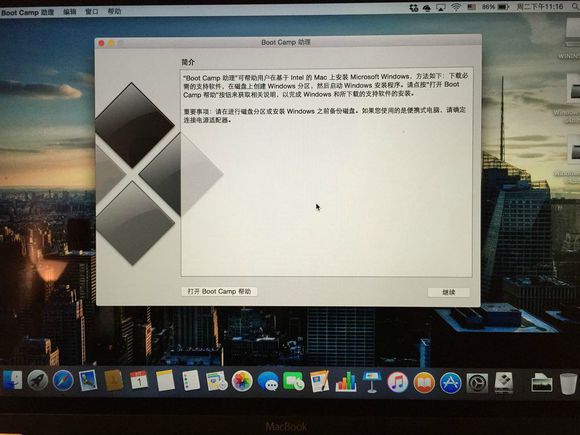 macbook安装windows系统（苹果电脑装windows系统驱动操作）