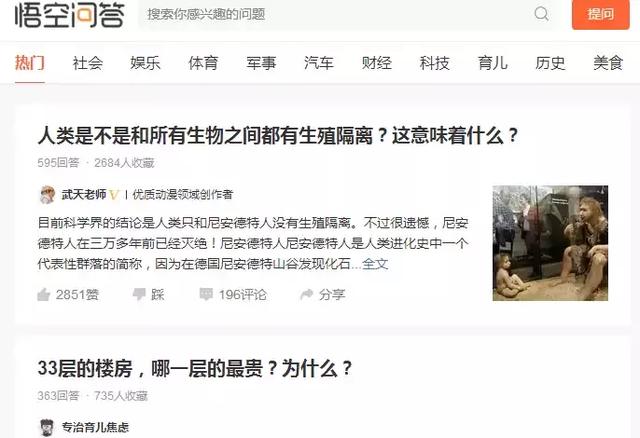 学生想从网上赚钱可以做什么，六种火爆的赚钱方法推荐