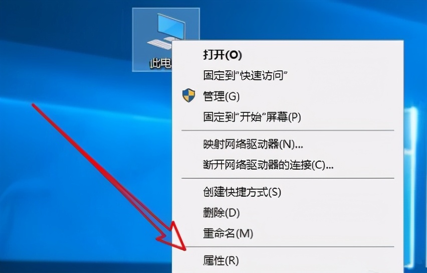 windowsdefender怎么关闭实时保护（教你一键关闭实时保护)