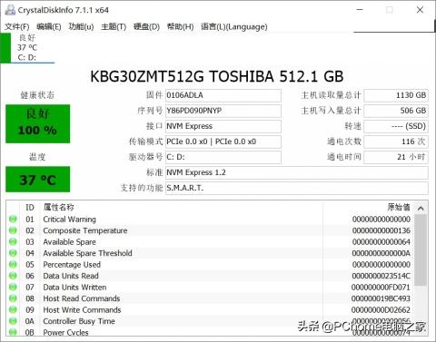 s3笔记本电脑怎么样，联想s3笔记本配置