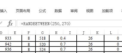 excel删除公式保留数据公式（excel一键去除公式）