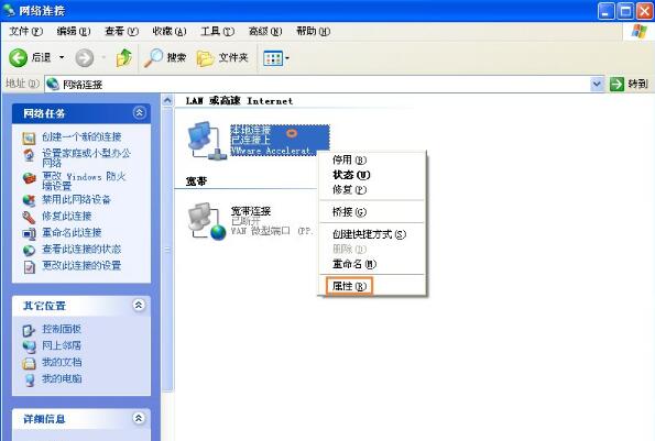 两台电脑如何建立共享文件夹（局域网共享文件夹的方法）