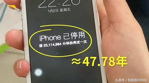 iphone已停用怎么简单恢复，这个方法简单又便捷