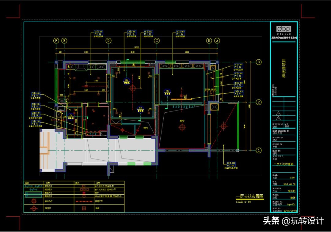 cad2018批量打印怎么用（cad图纸批量打印步骤教程）