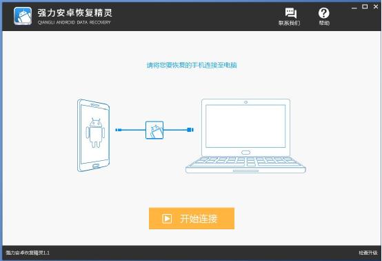 iphone通讯录如何备份，很简单只需六个步骤就完成