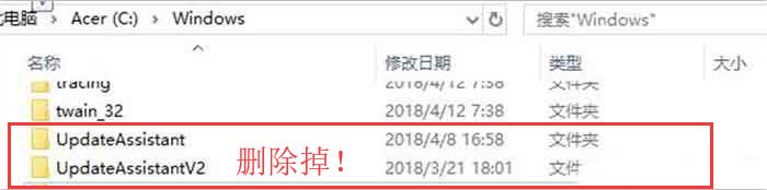 windows自动更新怎么关闭，只需四步轻松搞定