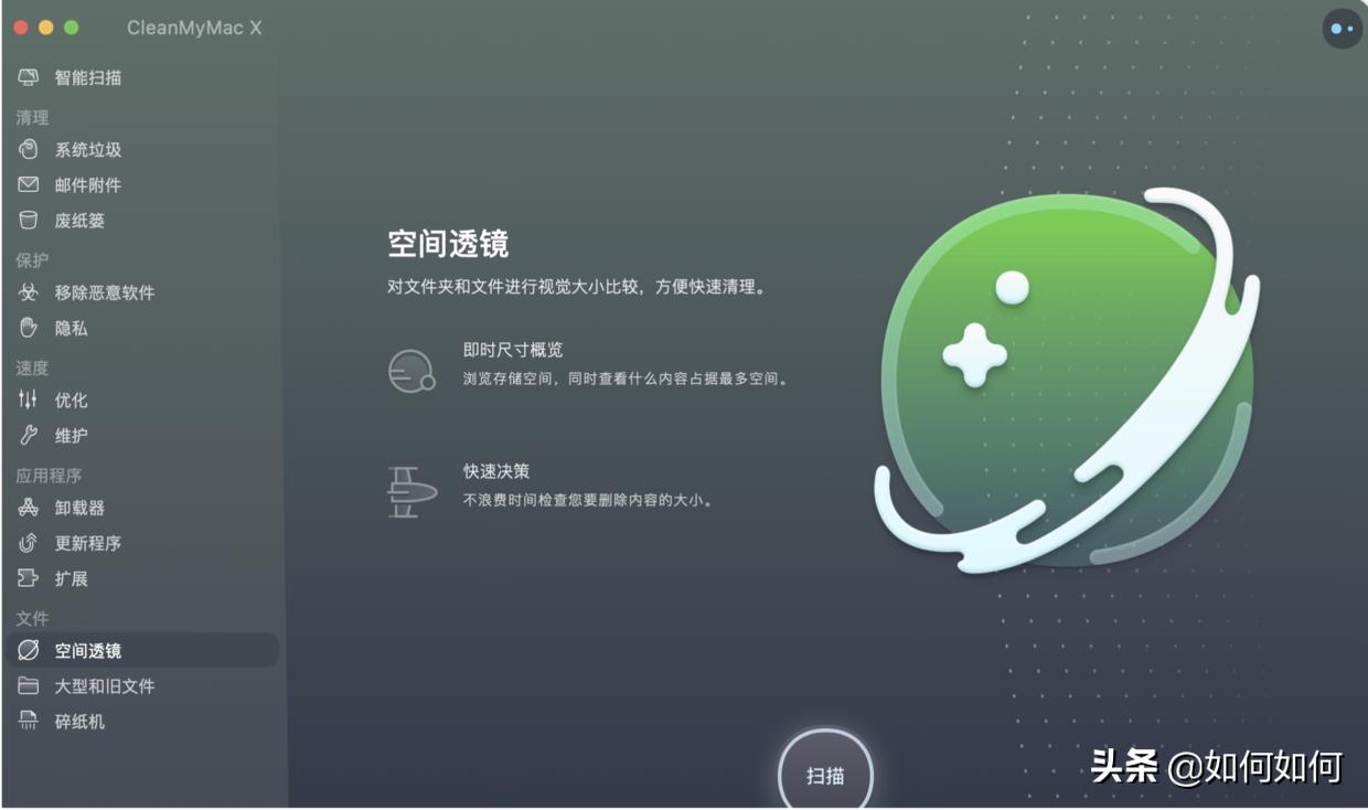 macbook软件推荐（mac常用软件排行）