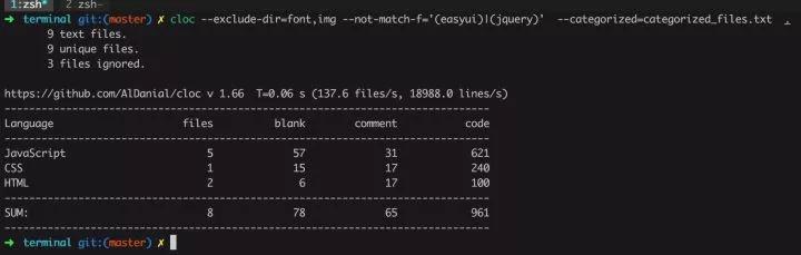 linux工具软件（linux基础入门知识）