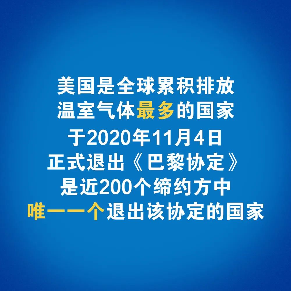 华春莹四问反驳美国所谓人权自由，  去年美国警察只有18天没有杀人