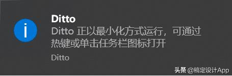 办公软件软件基本操作（2023年办公软件excel表格基础教程）