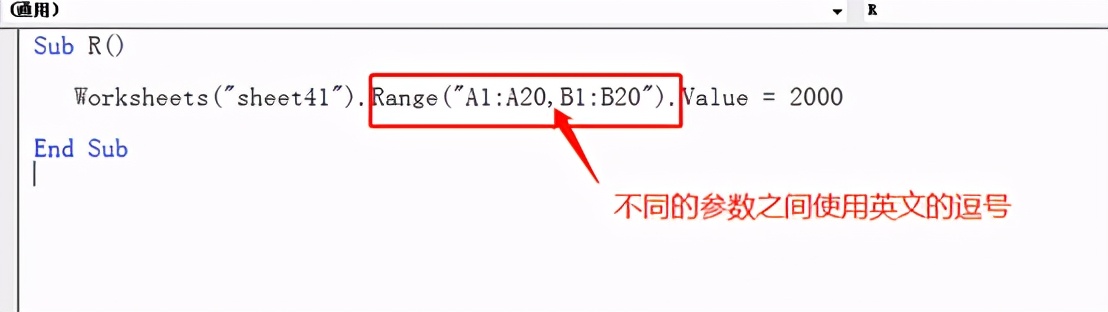 range用法范围（range的用法及固定搭配）