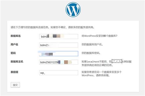 如何用wordpress建站，wordpress个人建站教程