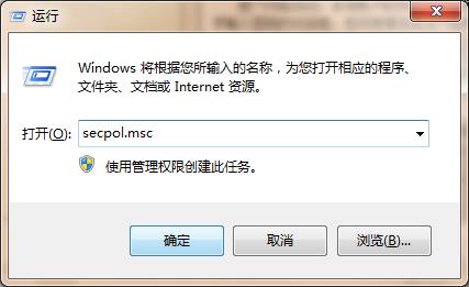 win7无法访问共享文件夹的原因（揭秘其原因和解决方案）