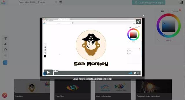 免费商标logo在线设计，手把手教你怎么在线制作logo
