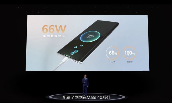 华为note8上市时间价格（解析华为note8主要配置和报价）