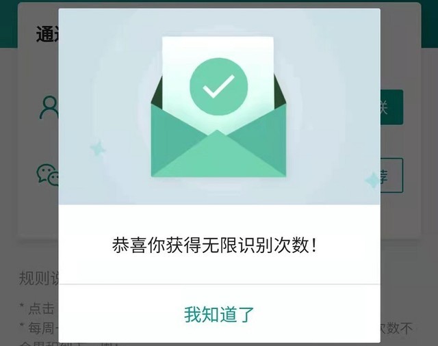 五大常用办公软件有哪些（零基础学计算机入门自学教程）