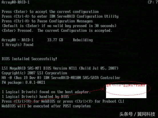 server2003序列号密钥（win2003和xp流畅体验）