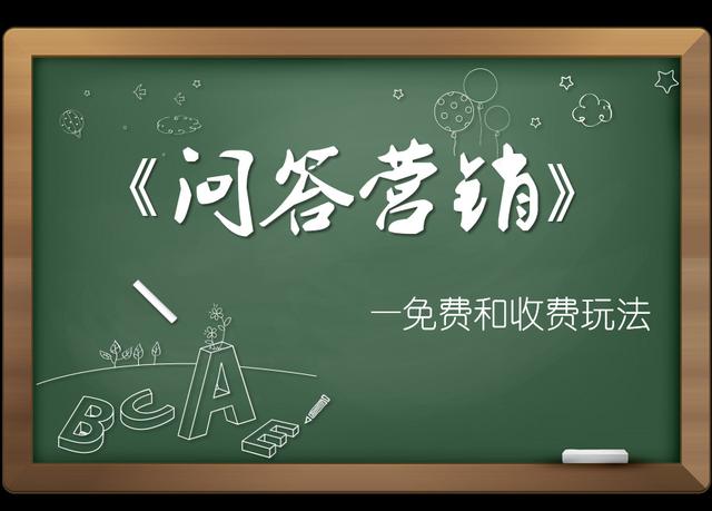 互联网营销渠道有哪些，网络营销的特点及前景分析