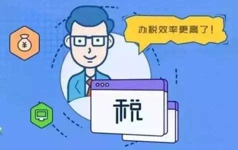 什么是代理记帐，代理记帐的职责和风险