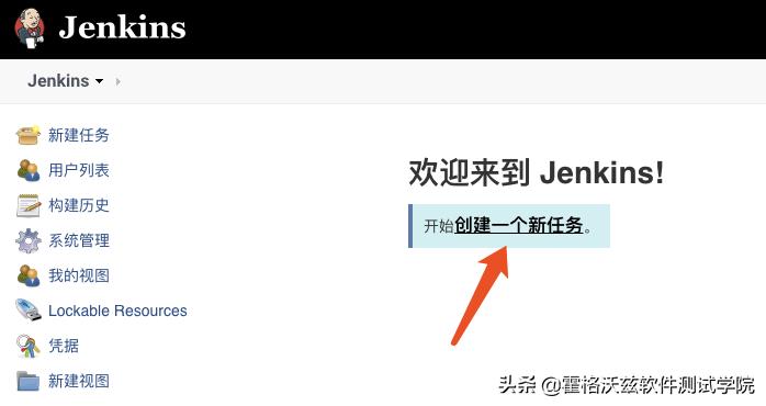 jenkins定时构建时间设置（图解jenkins如何创建定时任务）