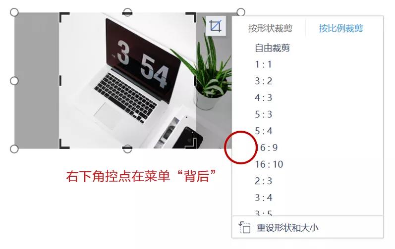 powerpoint软件下载多少钱（下载powerpoint软件）