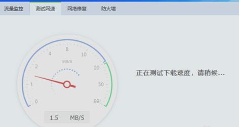 60网址打不开网页怎么办（无法打开网页的原因及解决法）"