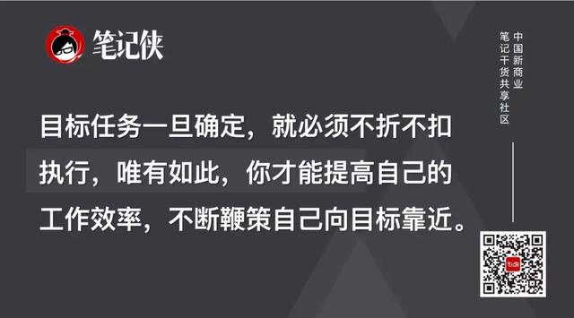 卖东西的技巧，掌握这些技巧再也不用担心东西卖不出去了