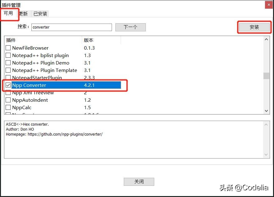 notepad++ 16进制显示文件（notepad++显示列号）