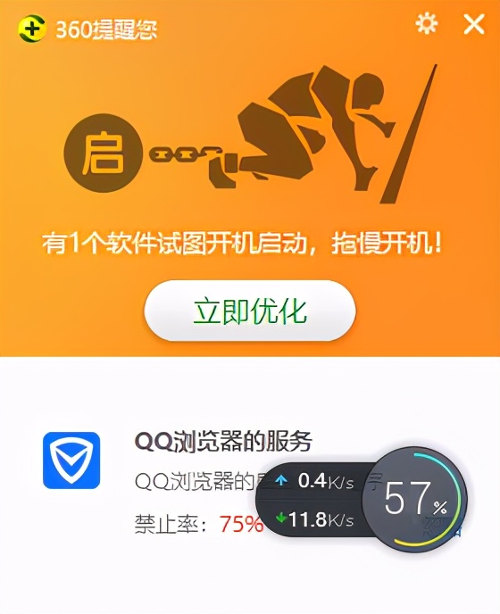 小白软件管家怎么样（免费自制app软件推荐）