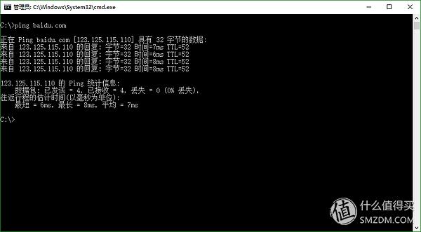 dos7.1启动盘怎么输入中文（启动盘装系统步骤）