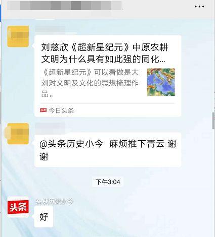 做什么能赚钱，身无分文最快赚钱方法