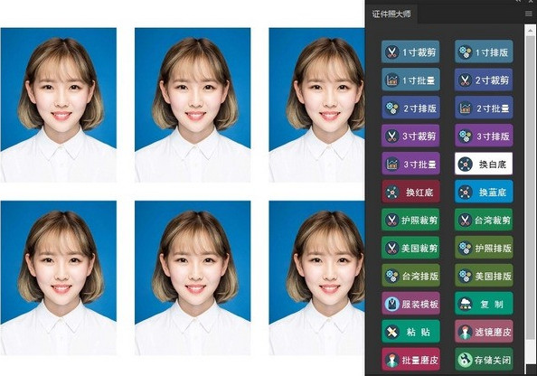 ps证件照排版教程（免费证件照自动排版软件）