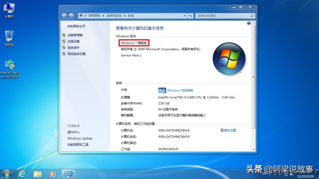 win10正版系统下载网站（免费获得正版Windows 10的方法）