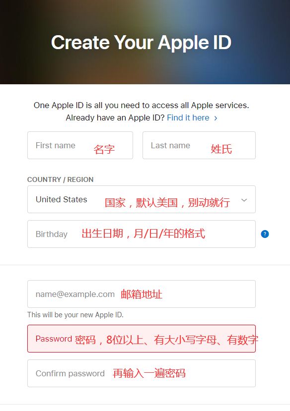 ipad怎么充值游戏平台（苹果ipad付费设置方法）