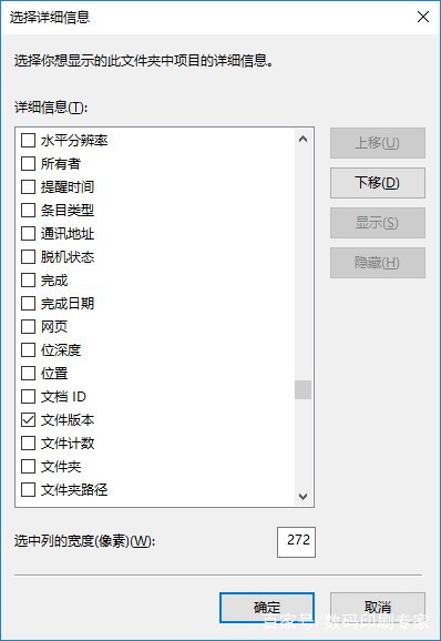 cdr文件用什么打开手机，快速查看Coreldraw文件版本的方法