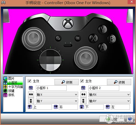 xbox手柄驱动安装教程（win10安装xbox驱动的作用）