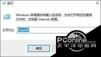 win10如何设置默认打开方式，win10打开方式还原操作方法