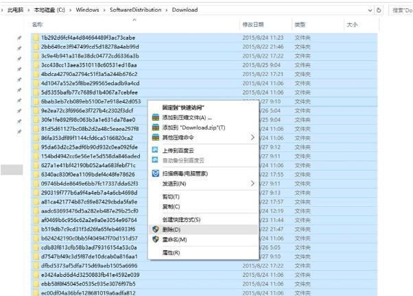 win10怎么删除软件安装包（清理残余安装包的2个技巧）