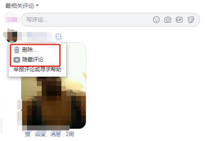 facebook安装包解析失败（Facebook账户常见问题和解决方案）