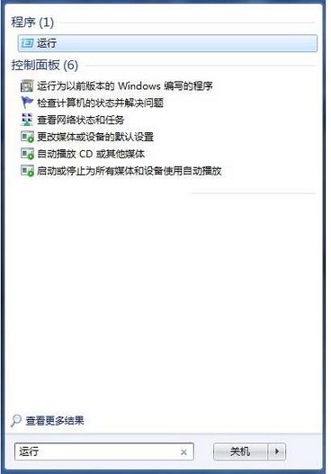 hp1005打印机驱动安装方法（惠普打印机驱动安装教程）