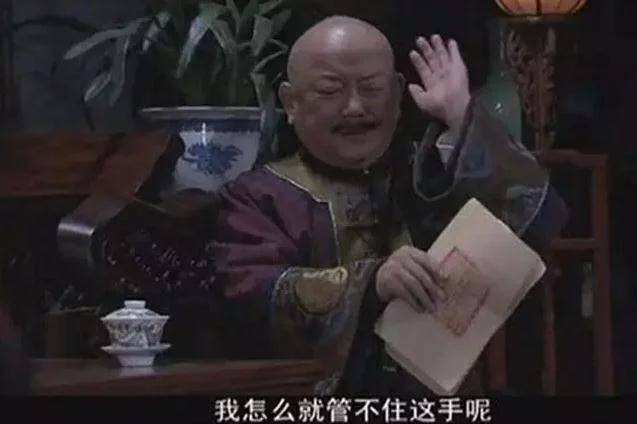 微信多少人满员不能加人了（必知微信加人最高权限）