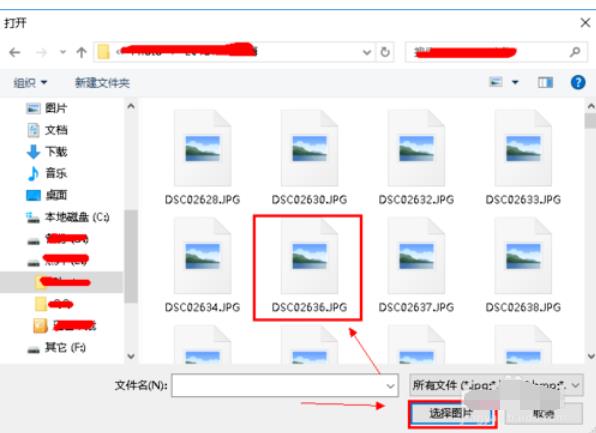 win10用户头像怎么改（更换账户头像的方法）